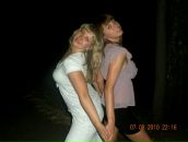 Фотография Власовой Марины