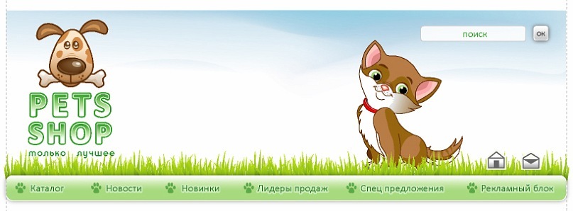 Trader Bot фотография #5