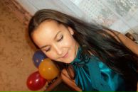 Фотография Шарафутдиновой Алсу