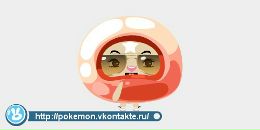 Віка Мельник фотография #23 (источник - https://vk.com/id128820157)