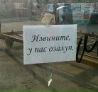 Юрій Дубіняк фотография #25 (источник - https://vk.com/id74475981)