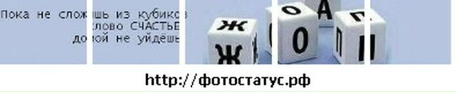 Віталій Шишковський фотография #23 (источник - https://vk.com/id115581007)