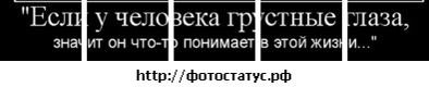 Ігор Дорошенко фотография #39 (источник - https://vk.com/id94571609)