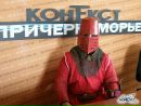 Фотография Мезенцева Елена