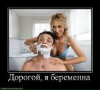 Андрій Бевз фотография #46 (источник - https://vk.com/id29059681)