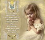 Наталя Василів фотография #32 (источник - https://vk.com/id134546216)