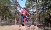 Фотография Лёвина Константина