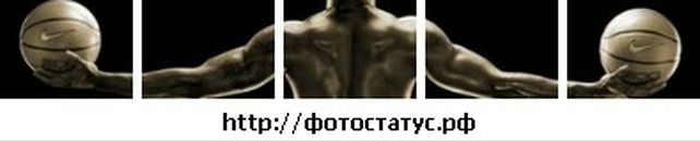 Володимир Іващук фотография #23 (источник - https://vk.com/id89809896)