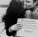 Діана Завальнюк фотография #20 (источник - https://vk.com/id140627099)