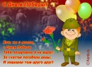 Анна Іванух фотография #29 (источник - https://vk.com/id136939791)