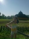 Лариса Західна фотография #8 (источник - https://vk.com/id116802373)