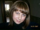 Фотография Йылдыз Оксаны