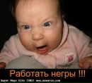 Сергій Ковтун фотография #40 (источник - https://vk.com/id134661862)