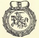 Крывіч Вайдэлот фотография #1