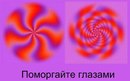 Наруто Узумакі фотография #25 (источник - https://vk.com/id165669898)
