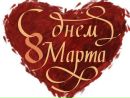 Віка Гринюк фотография #16 (источник - https://vk.com/id148369592)