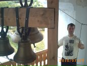 Фотография Останина Сергея