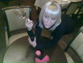 Фотография Двуреченских Евгении