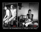 Володимир Біляк фотография #43 (источник - https://vk.com/id62535430)