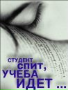 Фотография Байрам Атаев