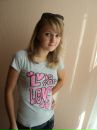 Юлічка Отрошко фотография #25 (источник - https://vk.com/id73708822)