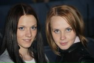 Фотография Ермаченко Дарьи