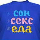 Паша Рісний фотография #8 (источник - https://vk.com/id66270996)