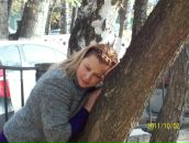 Фотография Набокиной Юлии