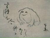 Фотография Смирновой Елены