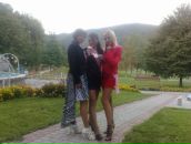 Наталія Урбан фотография #48 (источник - https://vk.com/id94162456)