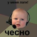 Тарас Михалків фотография #5 (источник - https://vk.com/id152408400)