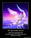 Фотография Спириной Веры