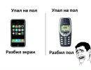 Андрій Шевчук фотография #33 (источник - https://vk.com/id54836362)