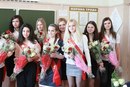 Софія Тимчак фотография #25 (источник - https://vk.com/id108029385)