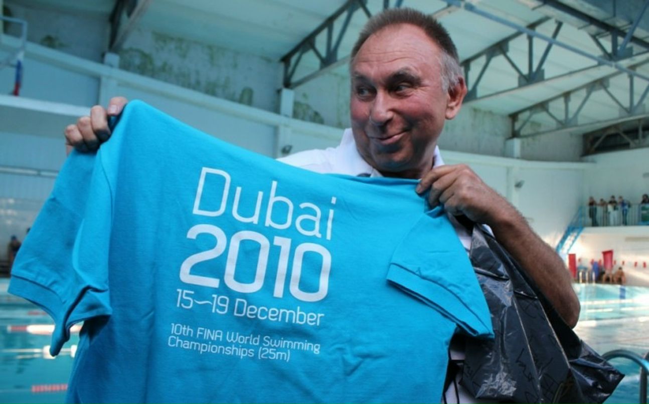 Нил Россов фотография #30