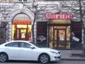 Фотография Гребенюк Маргариты