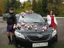 Фотография Дибаевой Ильсияр