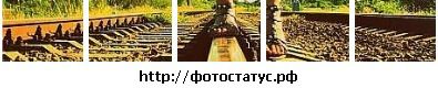 Іванка Зайчук фотография #36 (источник - https://vk.com/id111441720)