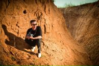 Фотография Зубенко Дмитрия