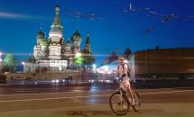 Сергей Рогачев фотография #42 (источник - https://vk.com/id397956)