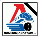 Фотография Алёнка Кириллова