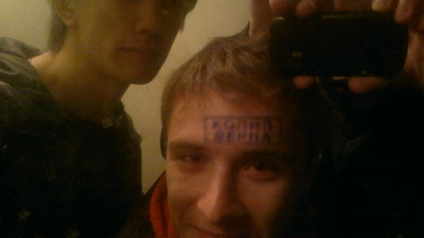 Баланс Белого фотография #48