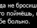 Ліля I фотография #49 (источник - https://vk.com/id23922619)