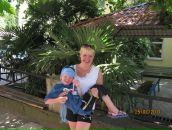 Фотография Васина Сергея