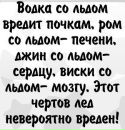 Василь Дйопйош фотография #26 (источник - https://vk.com/id135012643)