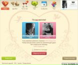 Саша Кіт фотография #13 (источник - https://vk.com/id97519993)