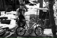 Фотография Рожкова Максима