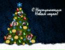 Фотография Максим Ирины