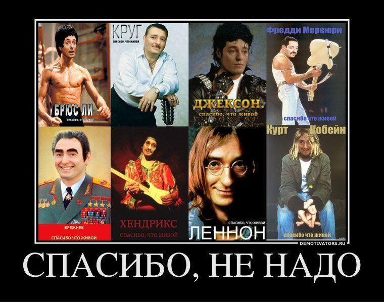 Sergey Tkachenko фото №27