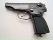 Сергій Прилуцький фотография #8 (источник - https://vk.com/id37064859)